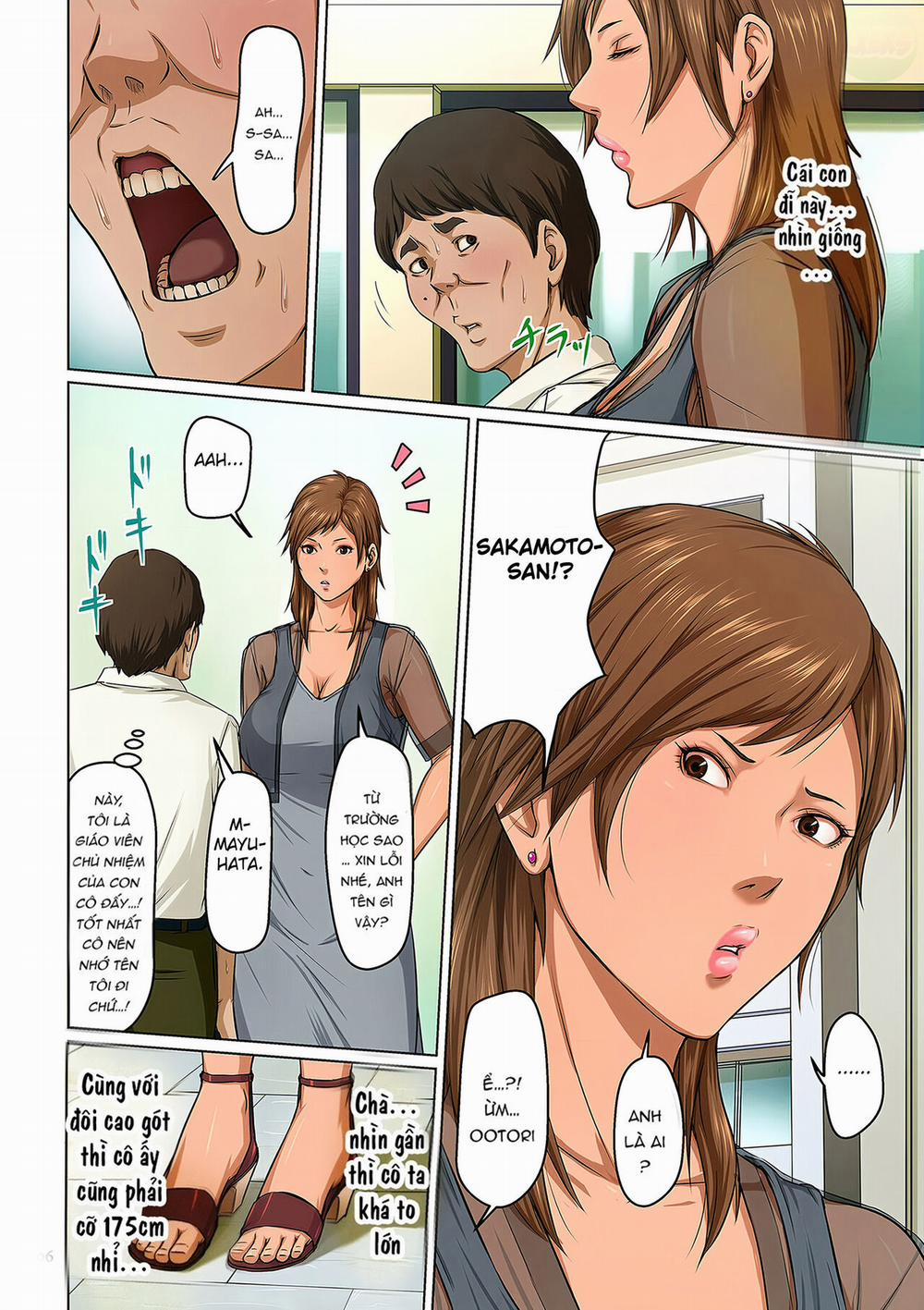 Karamitsuku Shisen 2 6 trang 1