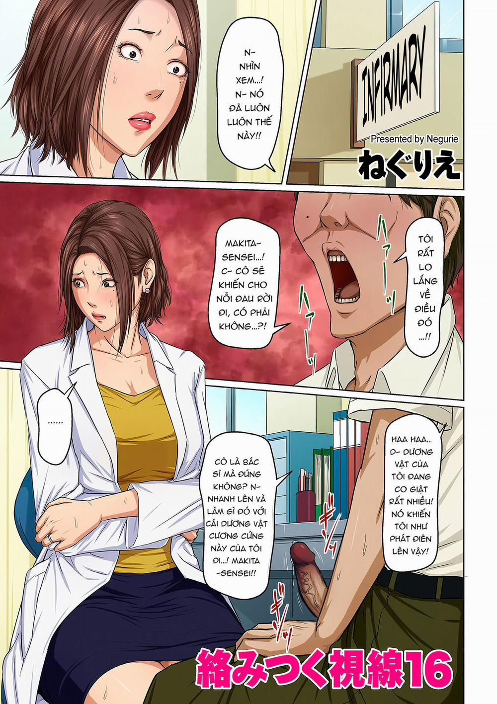 Karamitsuku Shisen 2 7 trang 1