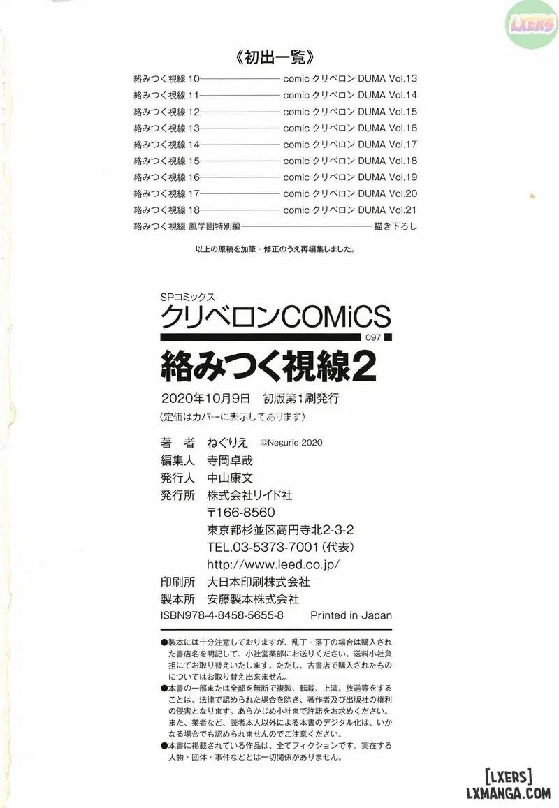 Karamitsuku Shisen 22 10 trang 21