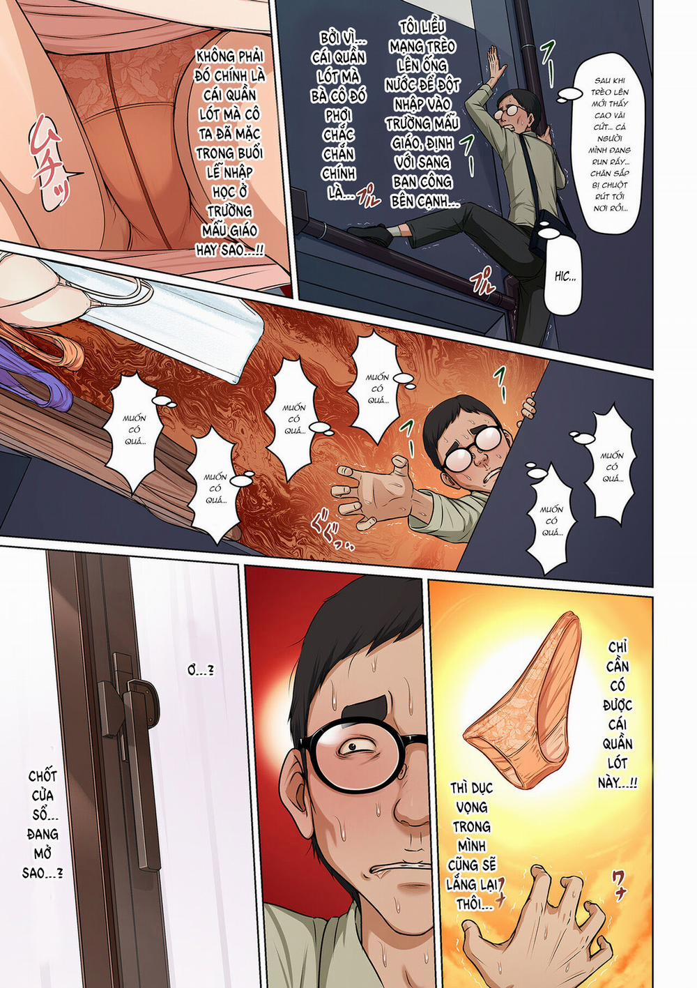 Karamitsuku Shisen 3 11 trang 7