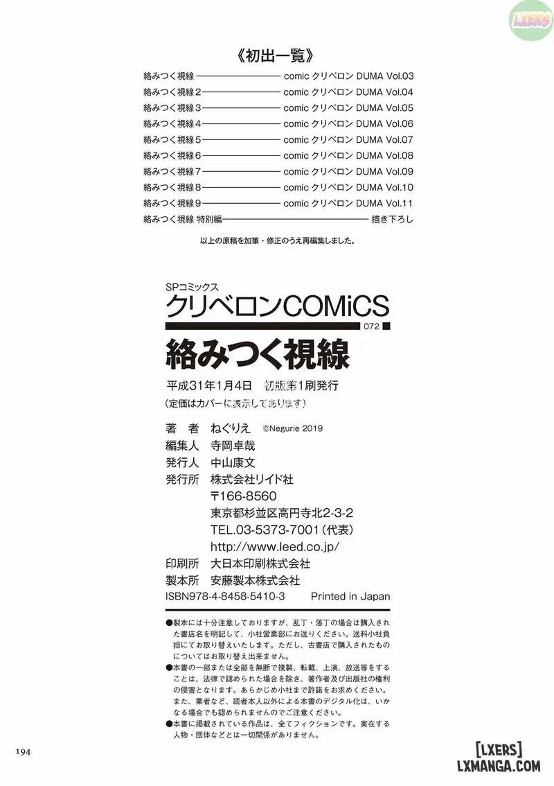 Karamitsuku Shisen1 10 trang 19