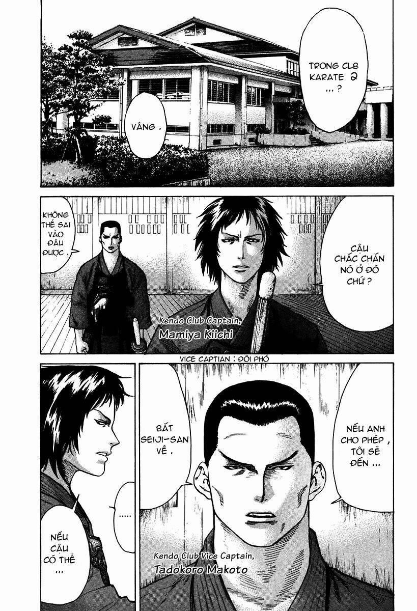 Karate Shoukoushi Kohinata Minoru 11 trang 1