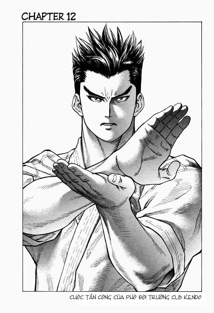 Karate Shoukoushi Kohinata Minoru 12 trang 0