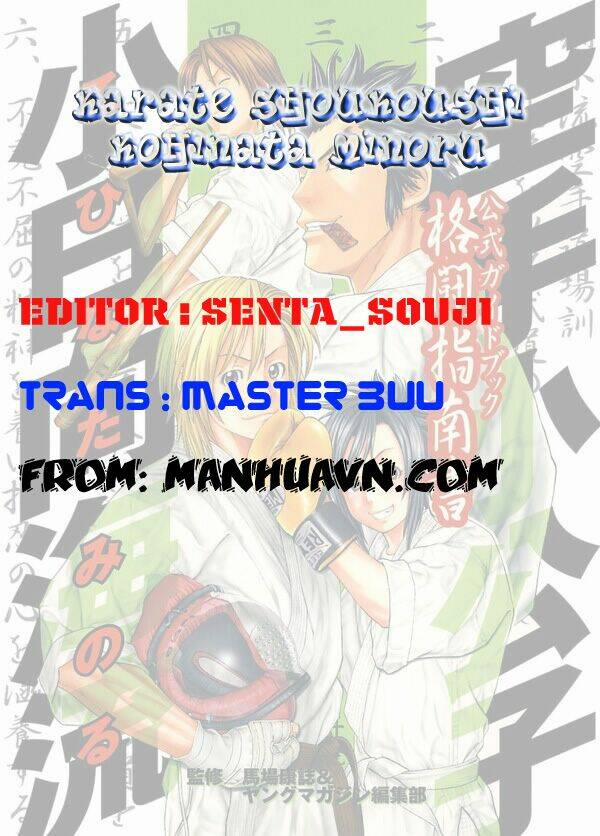 Karate Shoukoushi Kohinata Minoru 14 trang 1