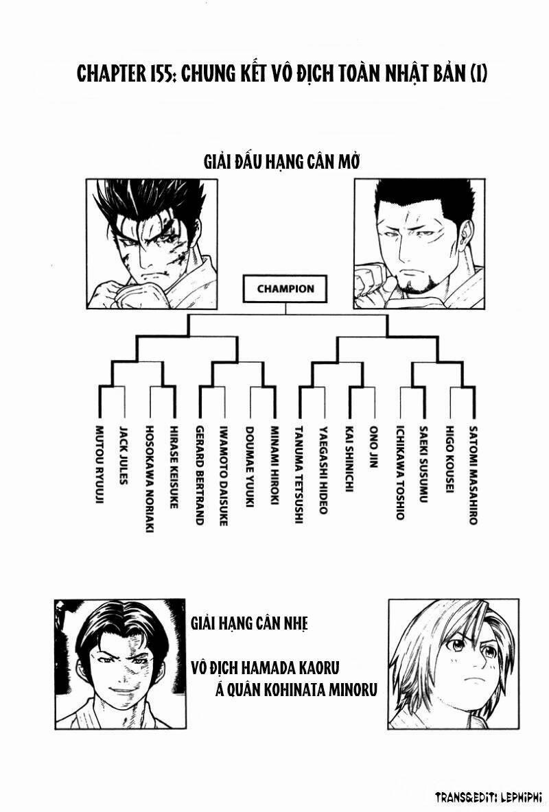 Karate Shoukoushi Kohinata Minoru 155 trang 0