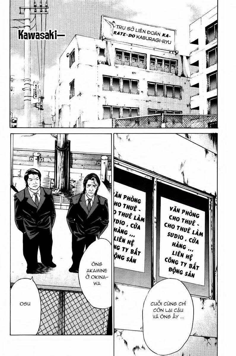 Karate Shoukoushi Kohinata Minoru 165 trang 1