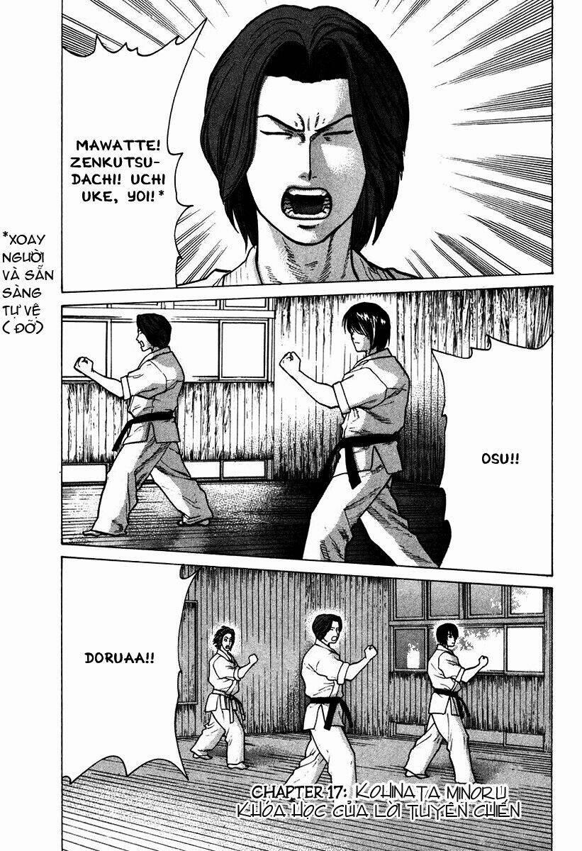 Karate Shoukoushi Kohinata Minoru 17 trang 0