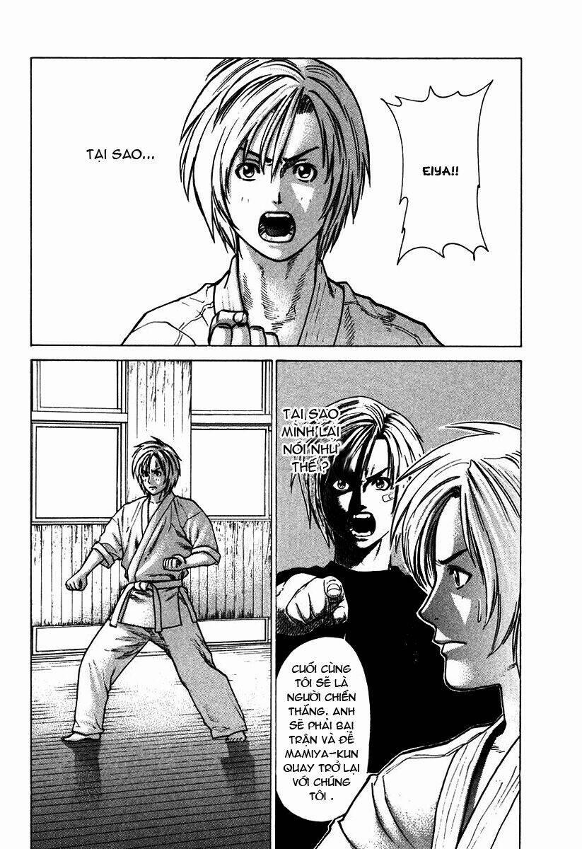 Karate Shoukoushi Kohinata Minoru 17 trang 1