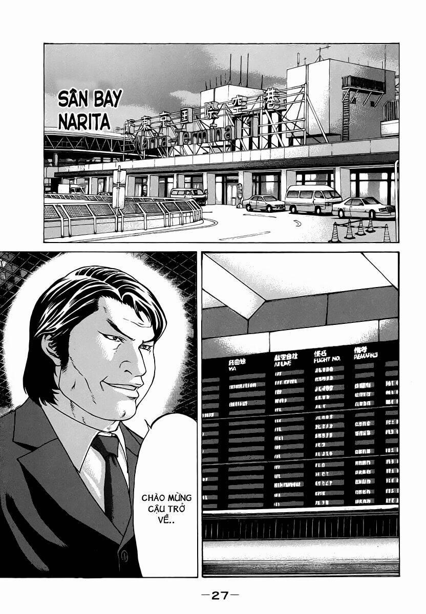 Karate Shoukoushi Kohinata Minoru 175 trang 0