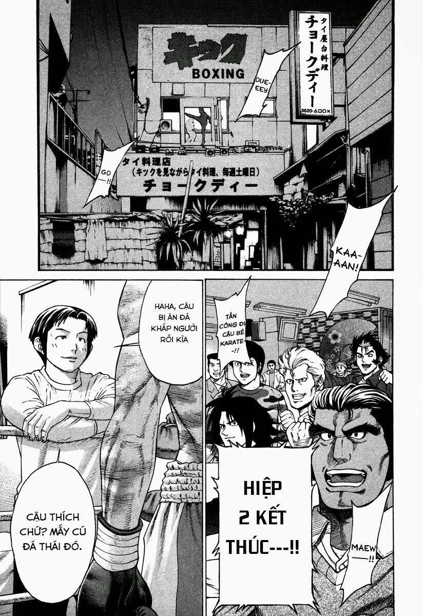 Karate Shoukoushi Kohinata Minoru 180 trang 1