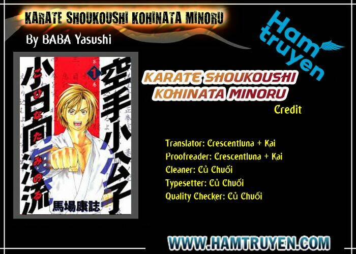 Karate Shoukoushi Kohinata Minoru 199 trang 1