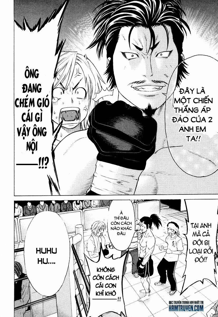 Karate Shoukoushi Kohinata Minoru 207 trang 1