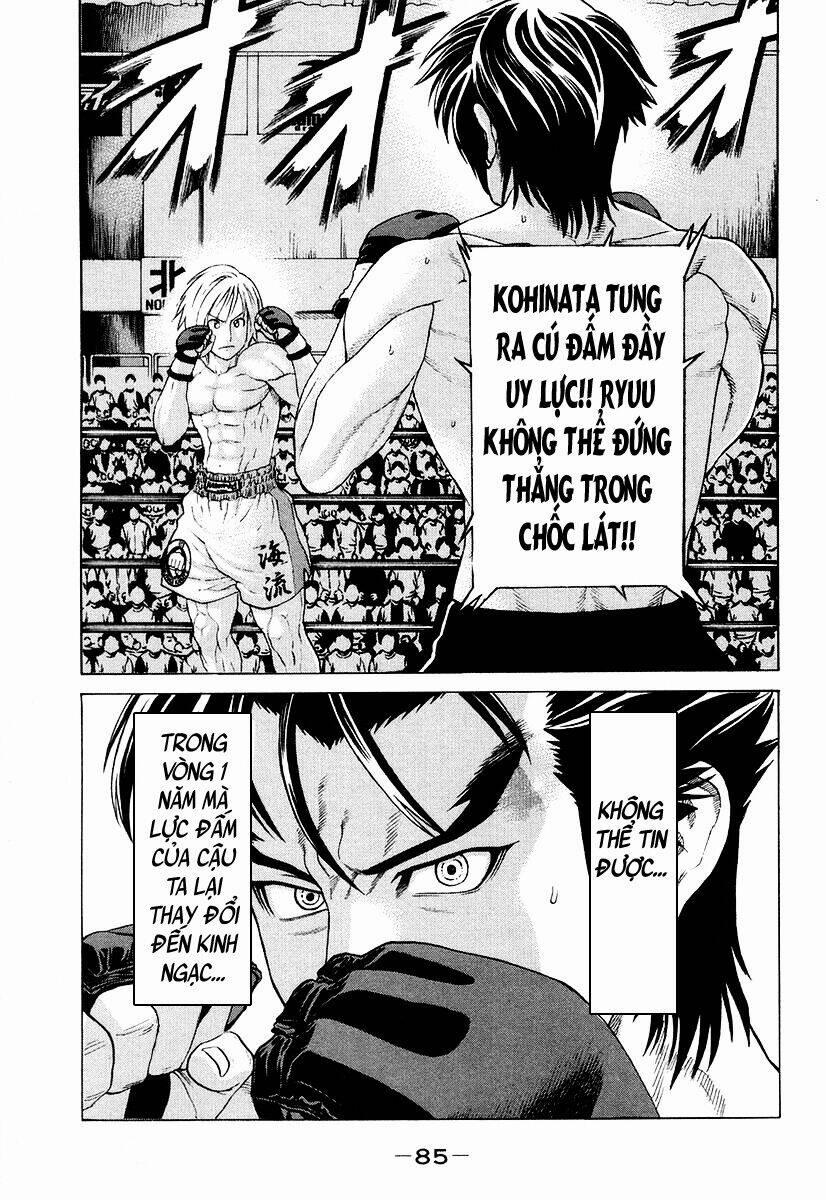 Karate Shoukoushi Kohinata Minoru 210 trang 1