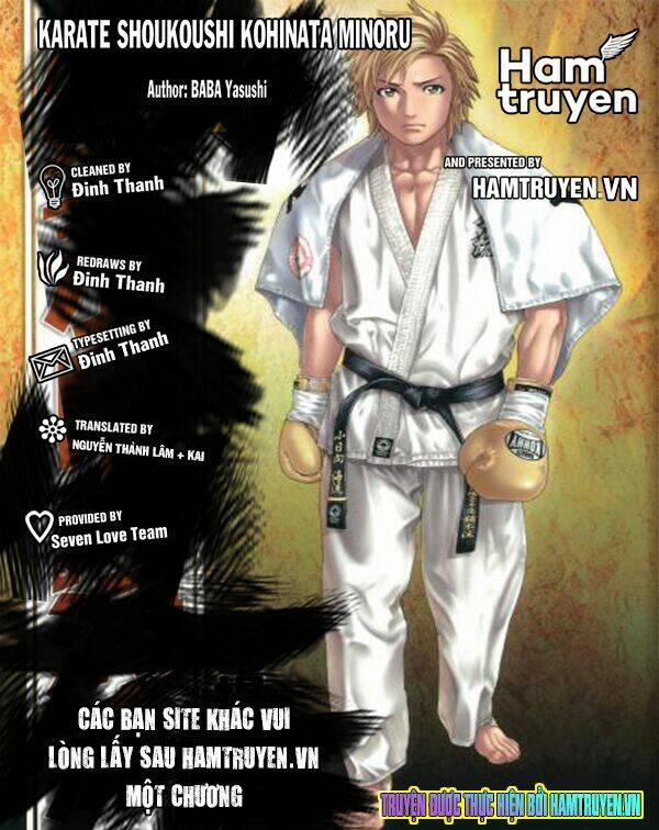 Karate Shoukoushi Kohinata Minoru 211 trang 0