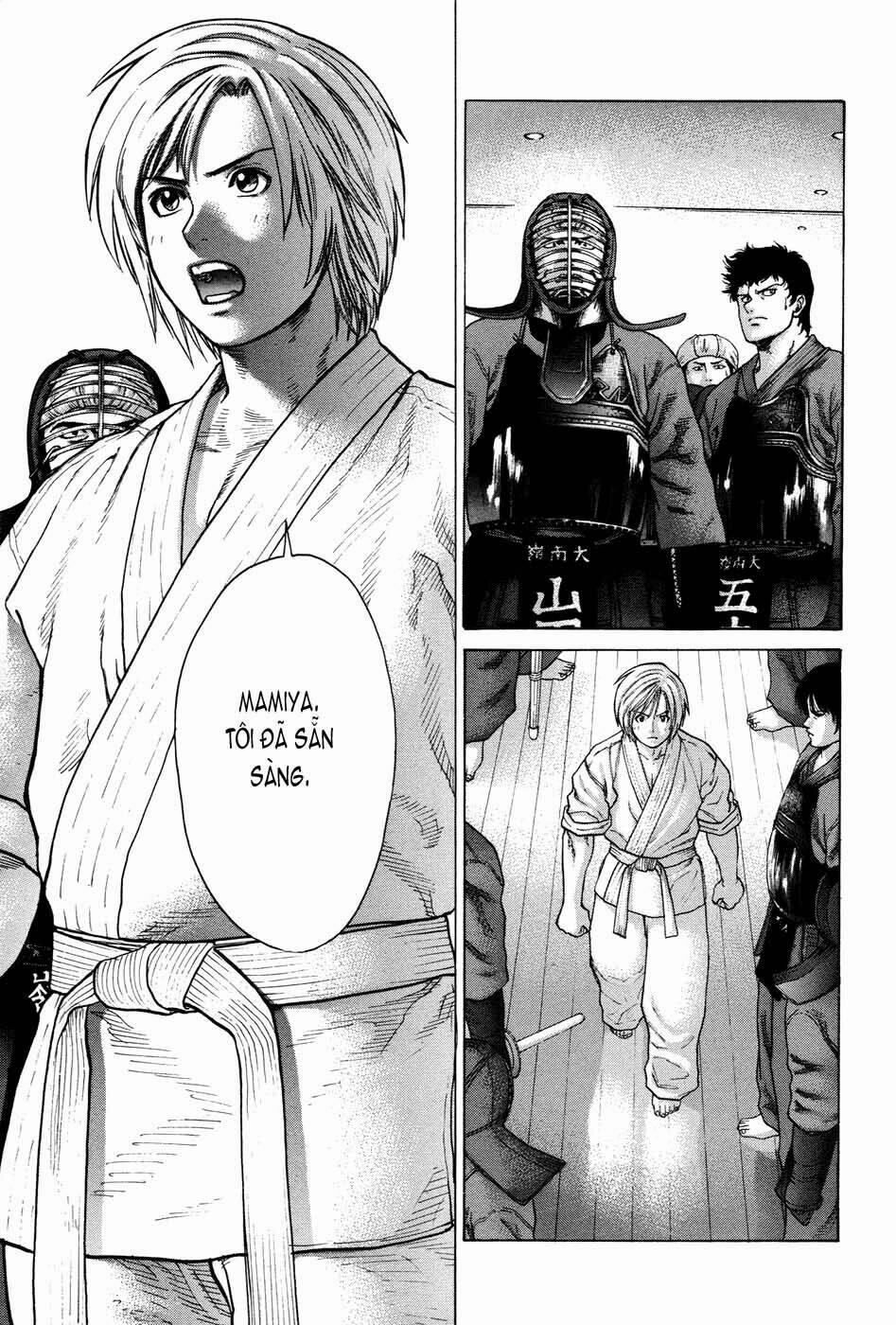 Karate Shoukoushi Kohinata Minoru 22 trang 1