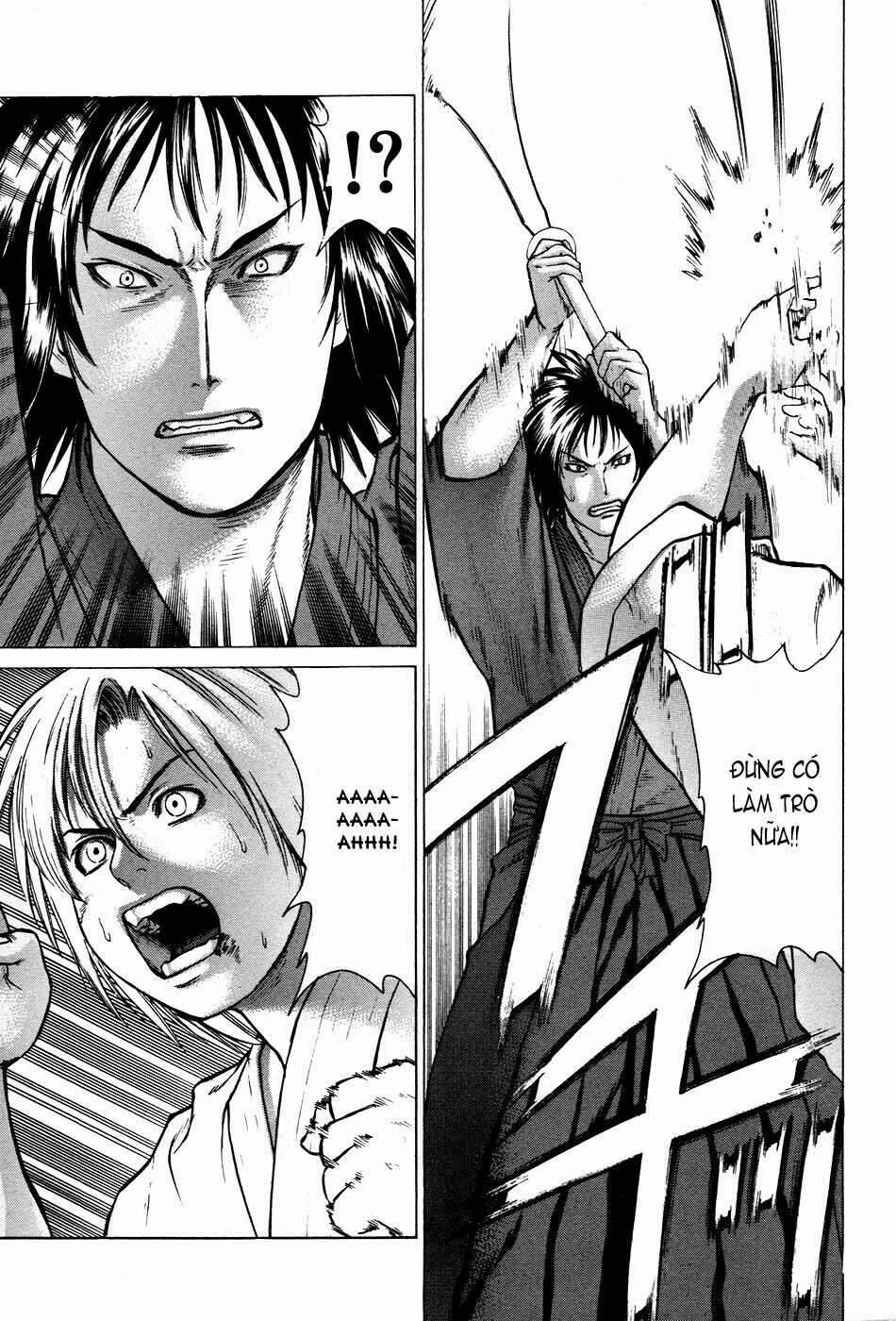 Karate Shoukoushi Kohinata Minoru 23 trang 1