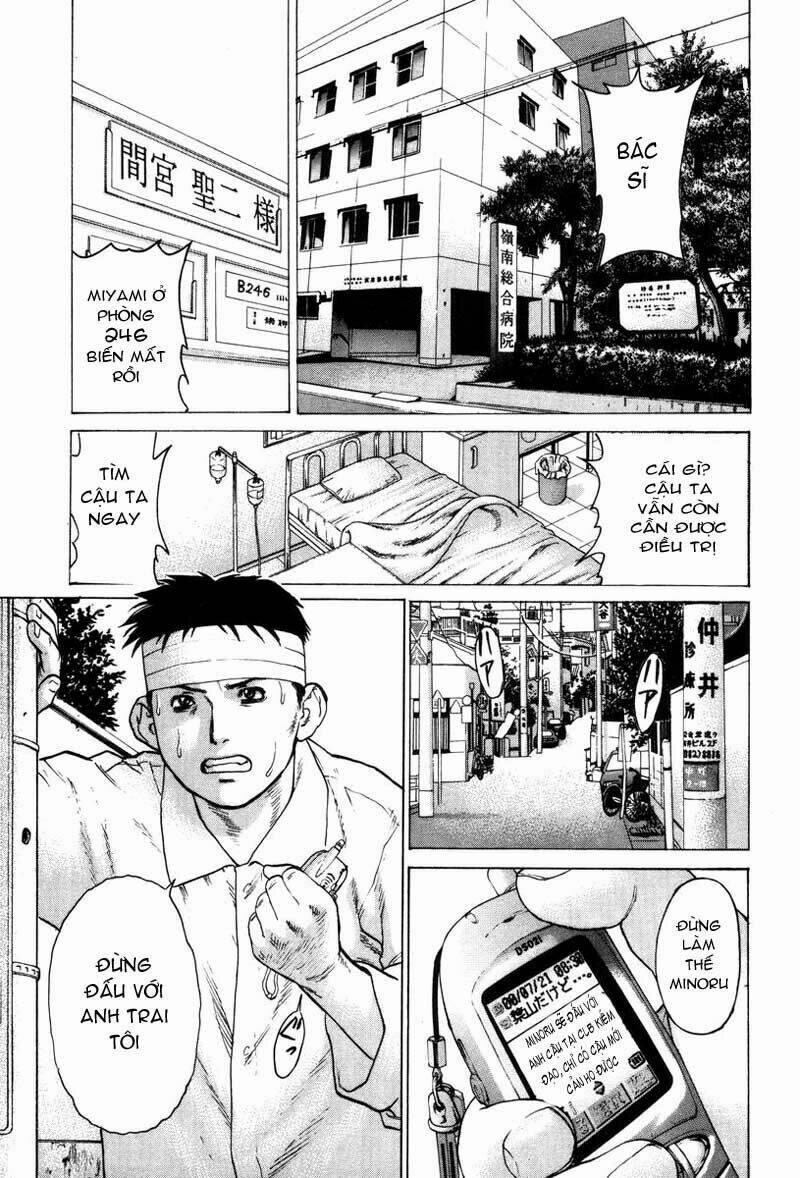 Karate Shoukoushi Kohinata Minoru 24 trang 0