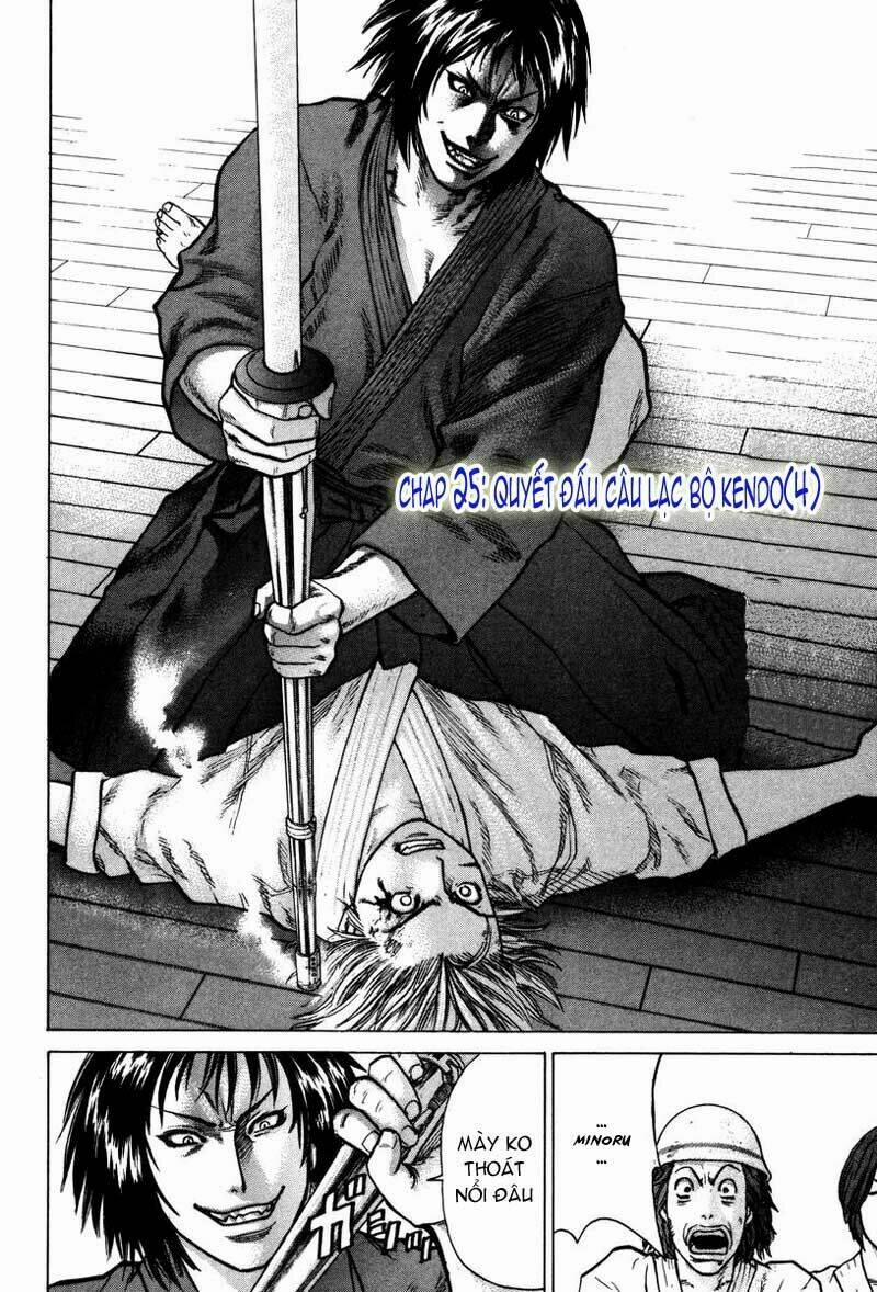 Karate Shoukoushi Kohinata Minoru 25 trang 1
