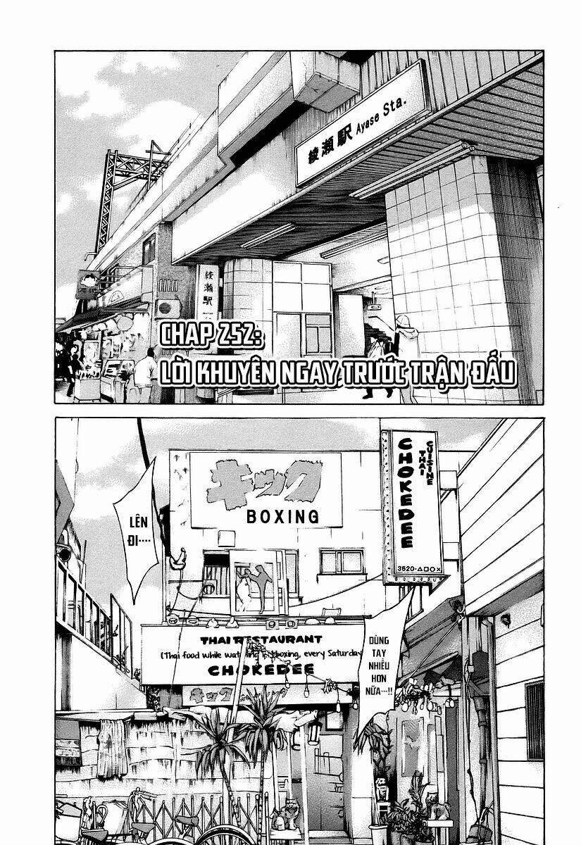 Karate Shoukoushi Kohinata Minoru 252 trang 1