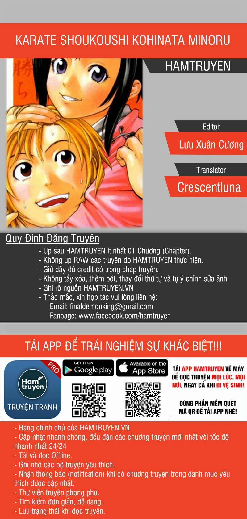 Karate Shoukoushi Kohinata Minoru 253 trang 0