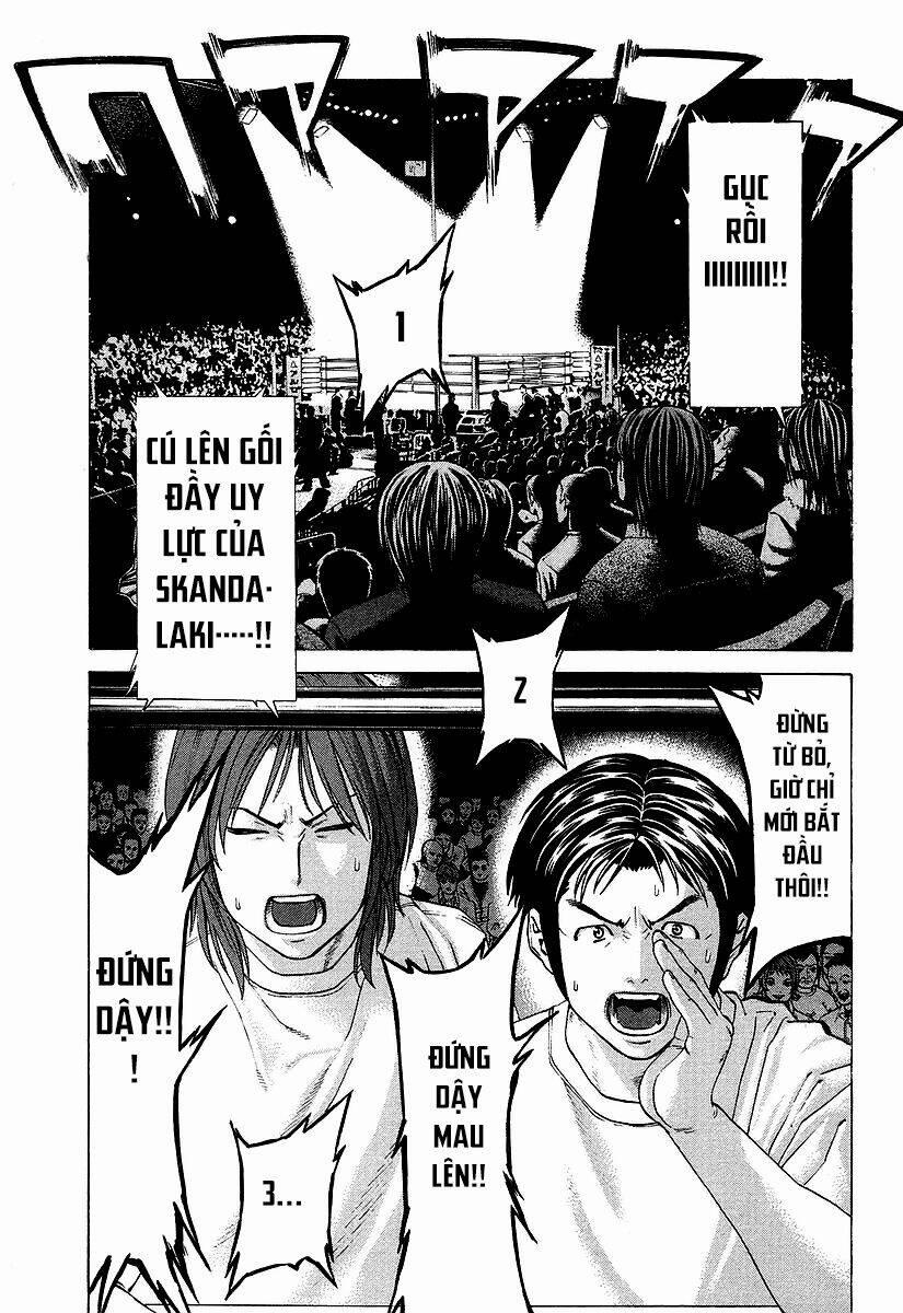 Karate Shoukoushi Kohinata Minoru 253 trang 1
