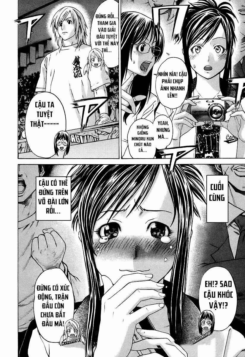 Karate Shoukoushi Kohinata Minoru 254 trang 1
