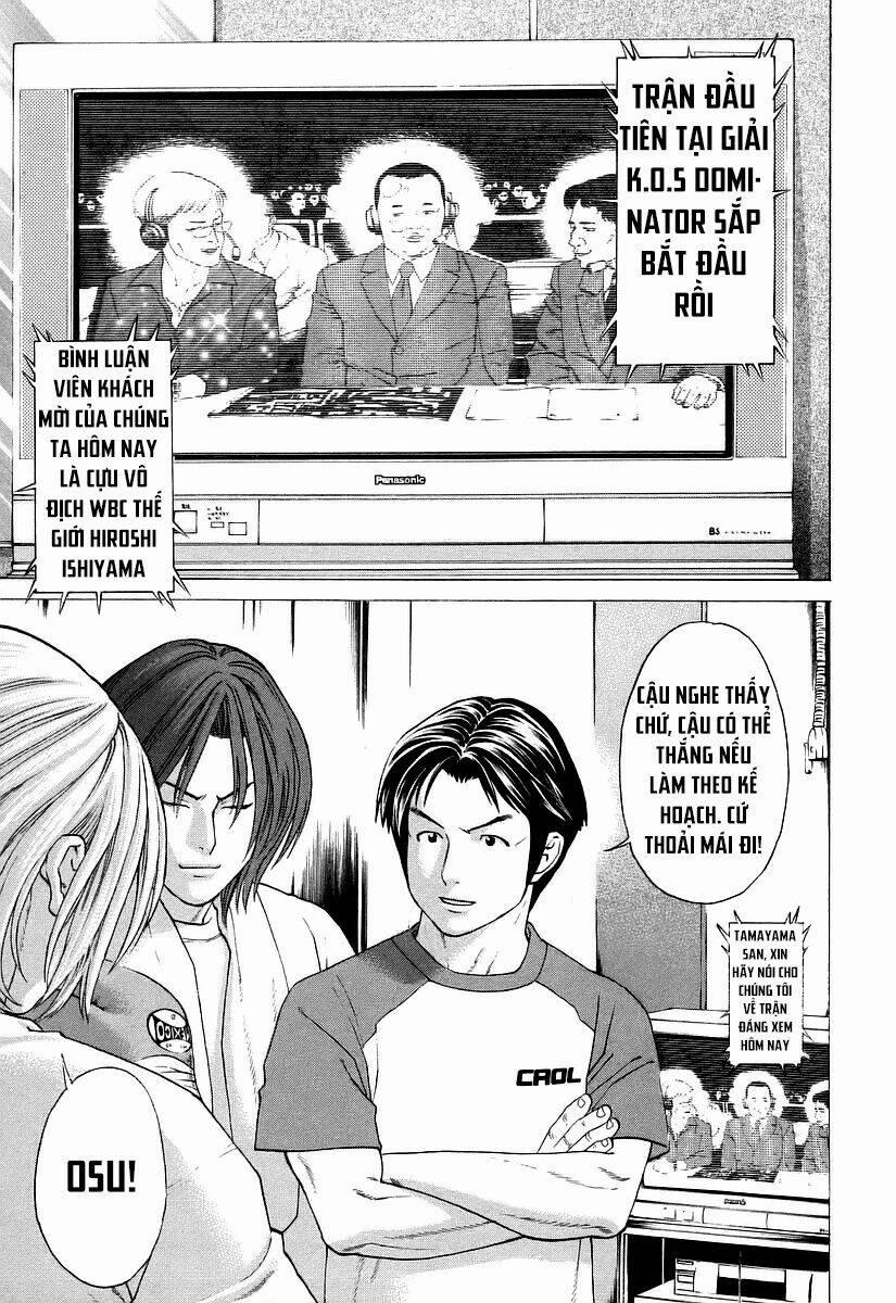 Karate Shoukoushi Kohinata Minoru 255 trang 0