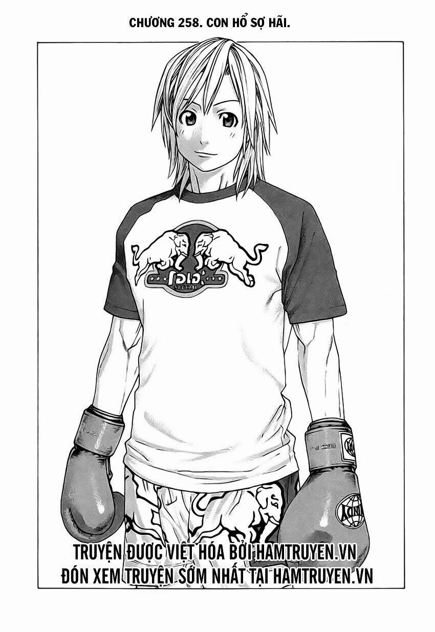 Karate Shoukoushi Kohinata Minoru 258 trang 1