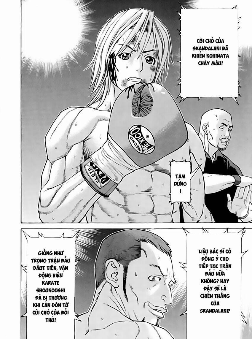 Karate Shoukoushi Kohinata Minoru 260 trang 1