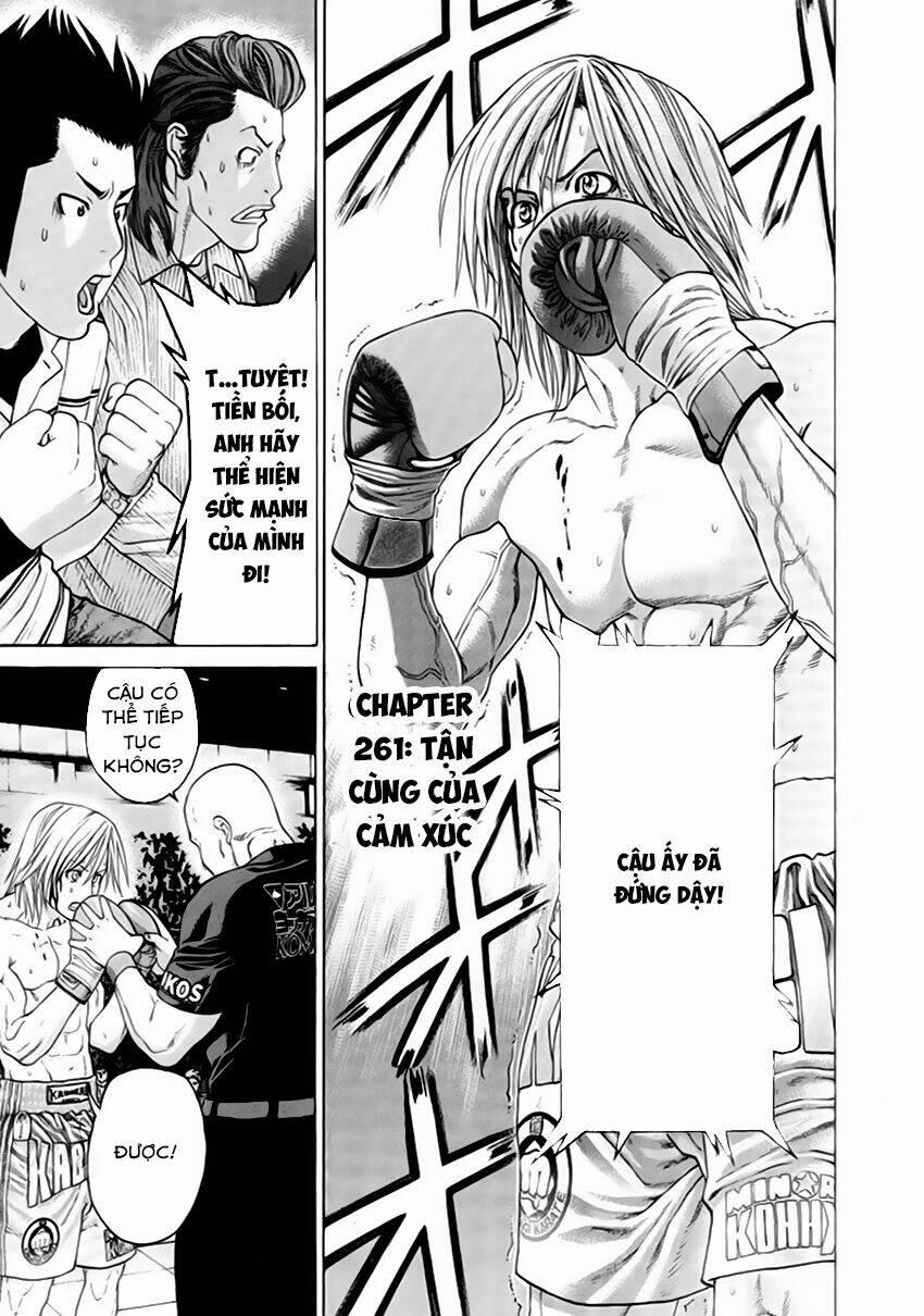 Karate Shoukoushi Kohinata Minoru 261 trang 1