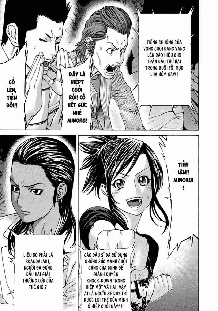 Karate Shoukoushi Kohinata Minoru 263 trang 1