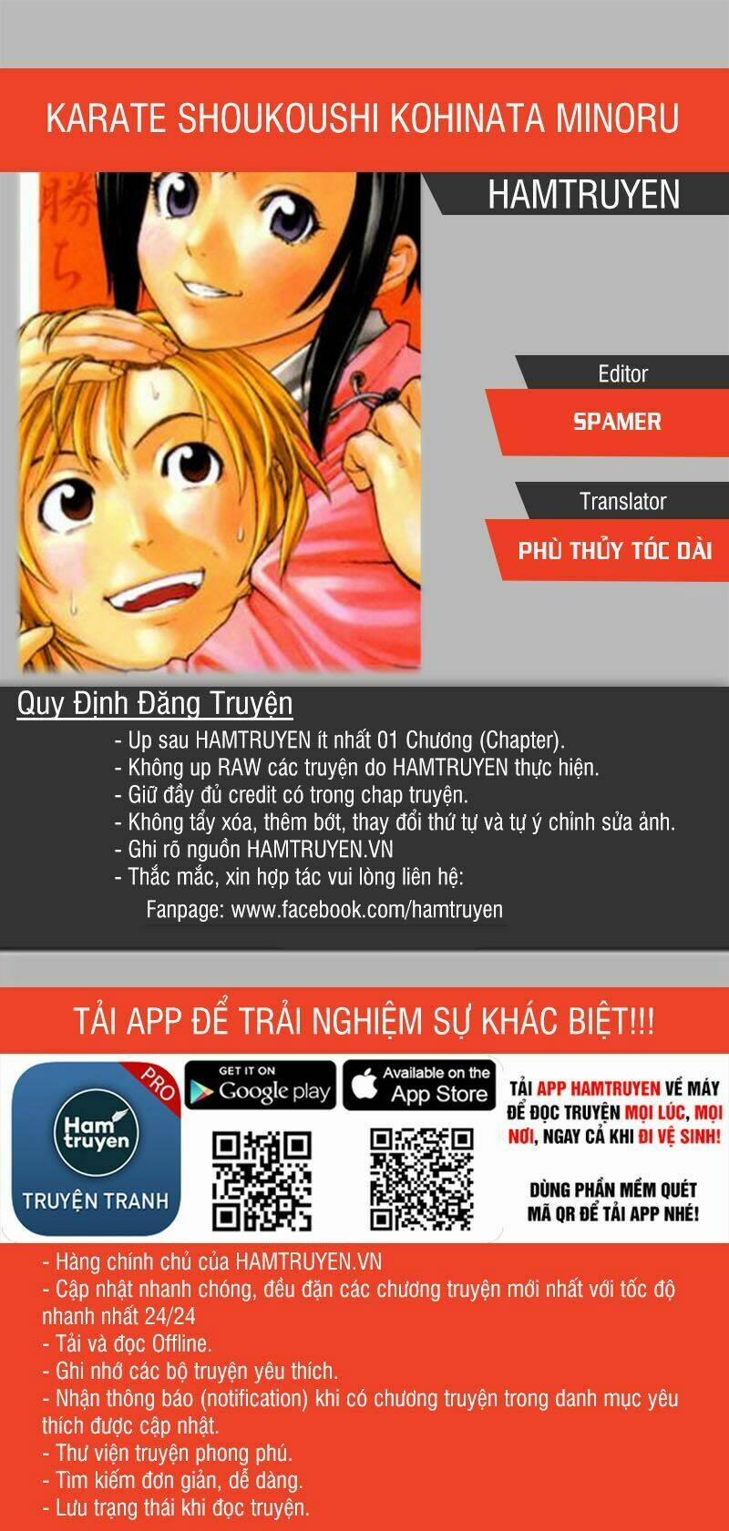 Karate Shoukoushi Kohinata Minoru 265 trang 0