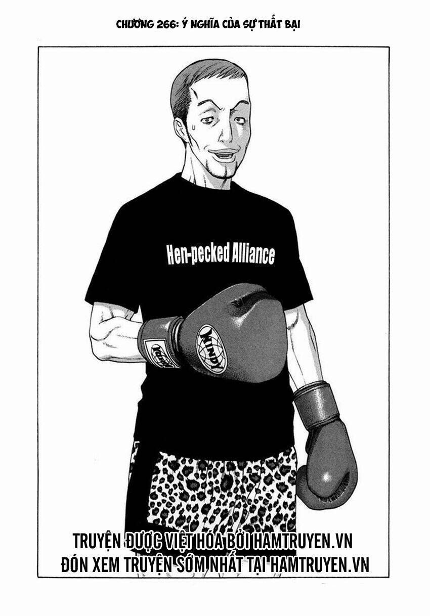 Karate Shoukoushi Kohinata Minoru 266 trang 1