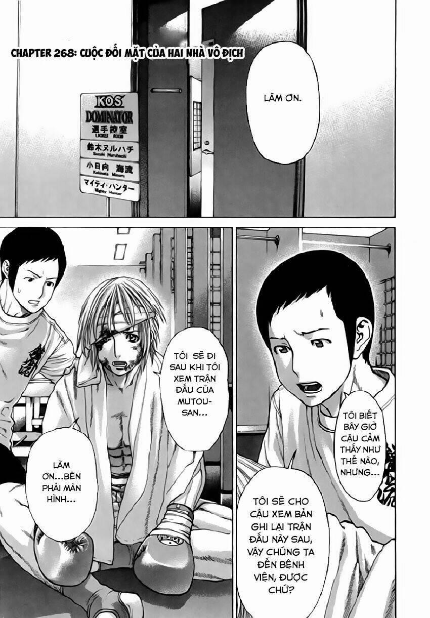 Karate Shoukoushi Kohinata Minoru 268 trang 1