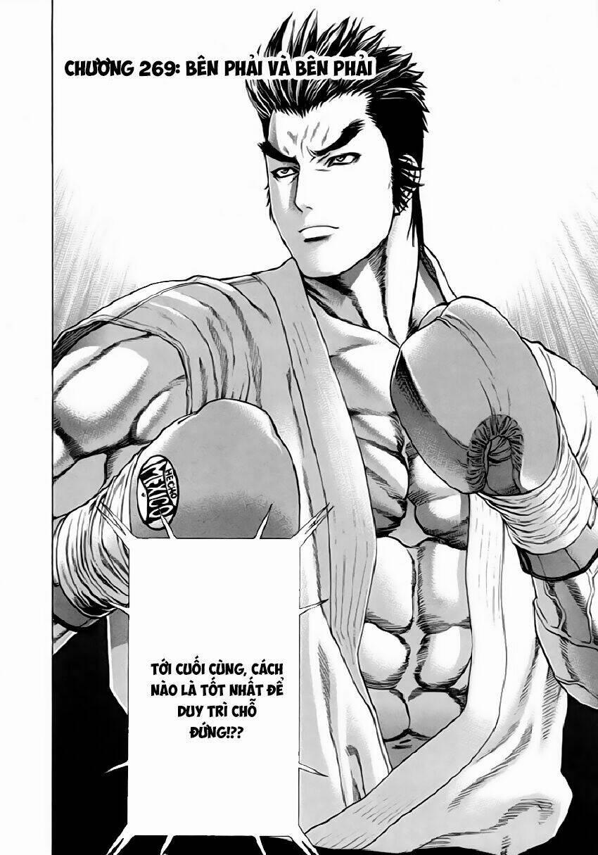 Karate Shoukoushi Kohinata Minoru 269 trang 1