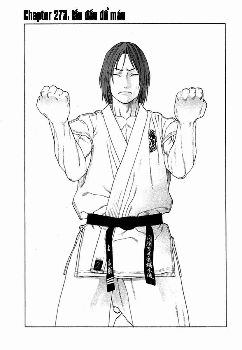 Karate Shoukoushi Kohinata Minoru 273 trang 1