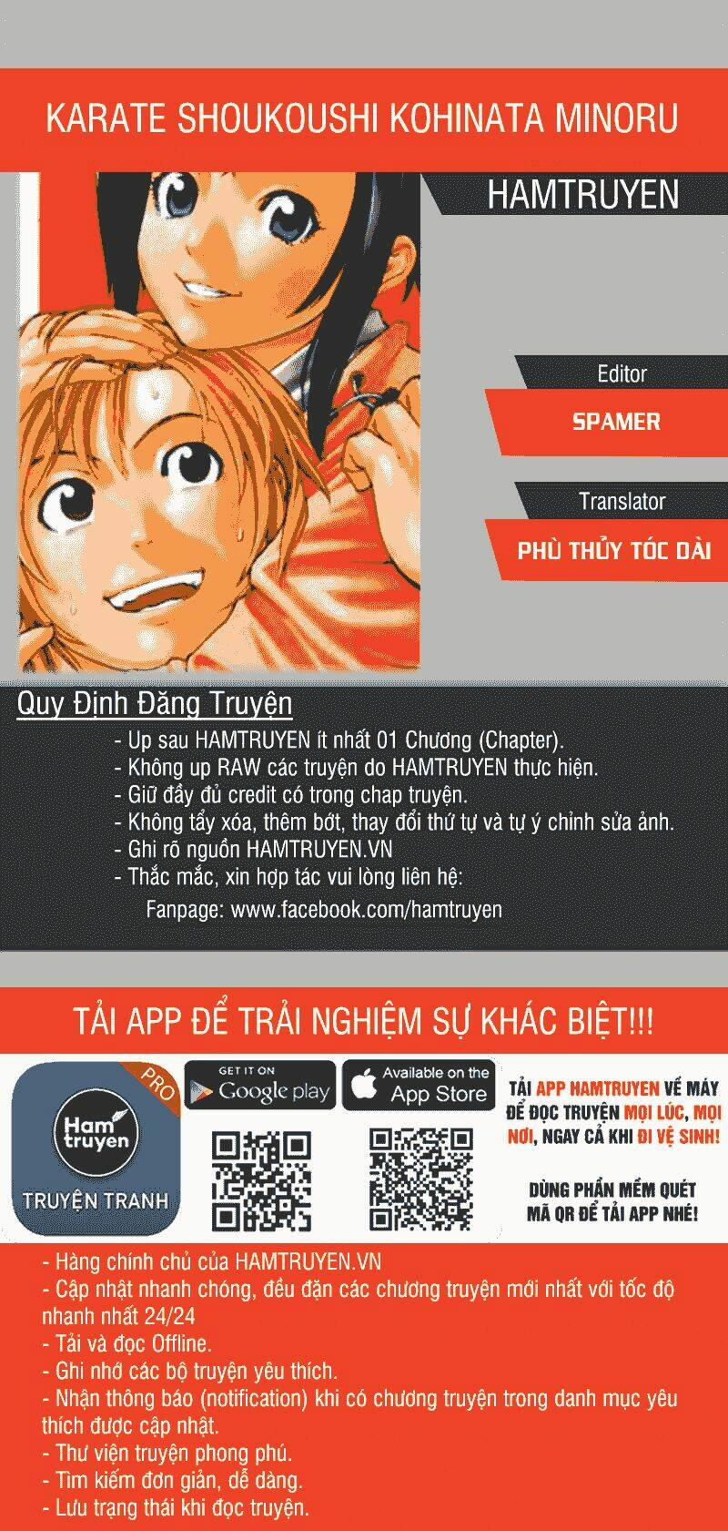 Karate Shoukoushi Kohinata Minoru 279 trang 0