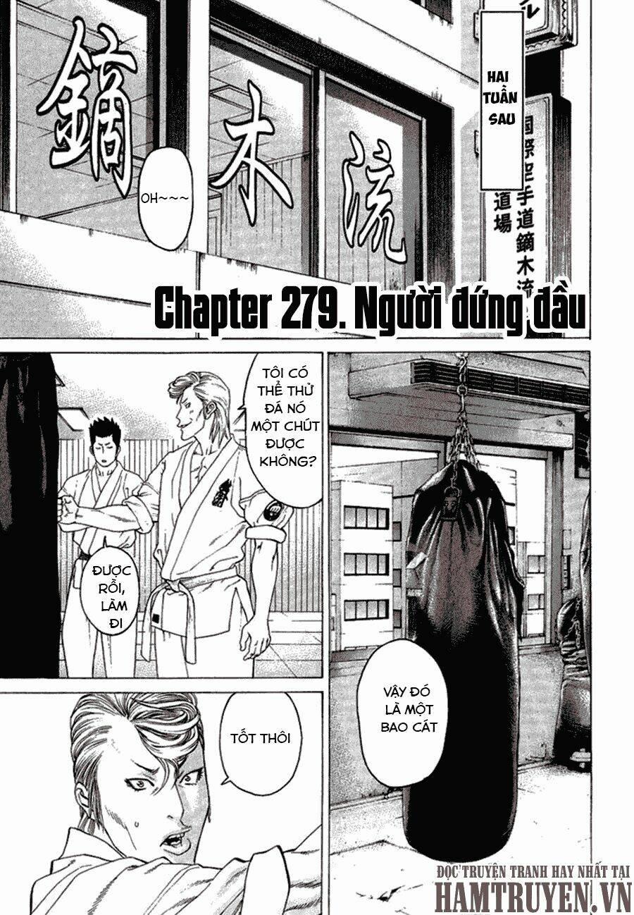Karate Shoukoushi Kohinata Minoru 279 trang 1