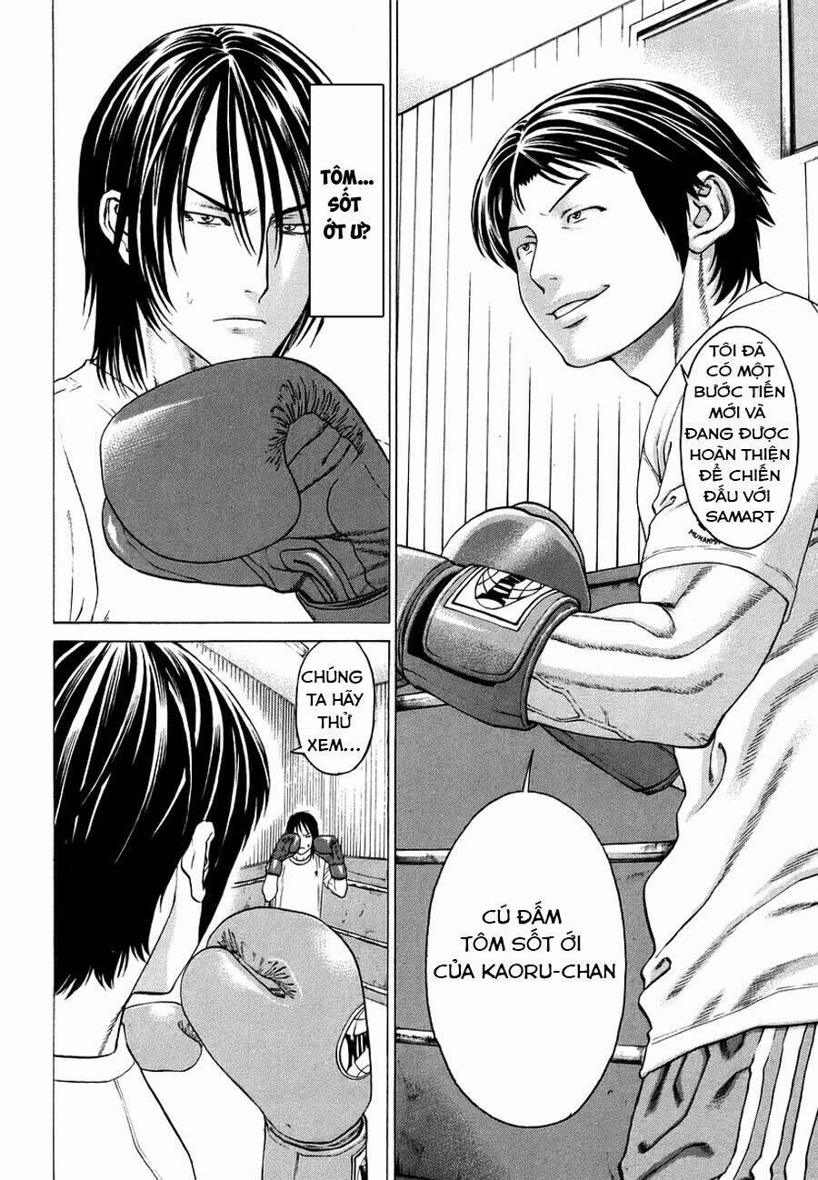 Karate Shoukoushi Kohinata Minoru 281 trang 1