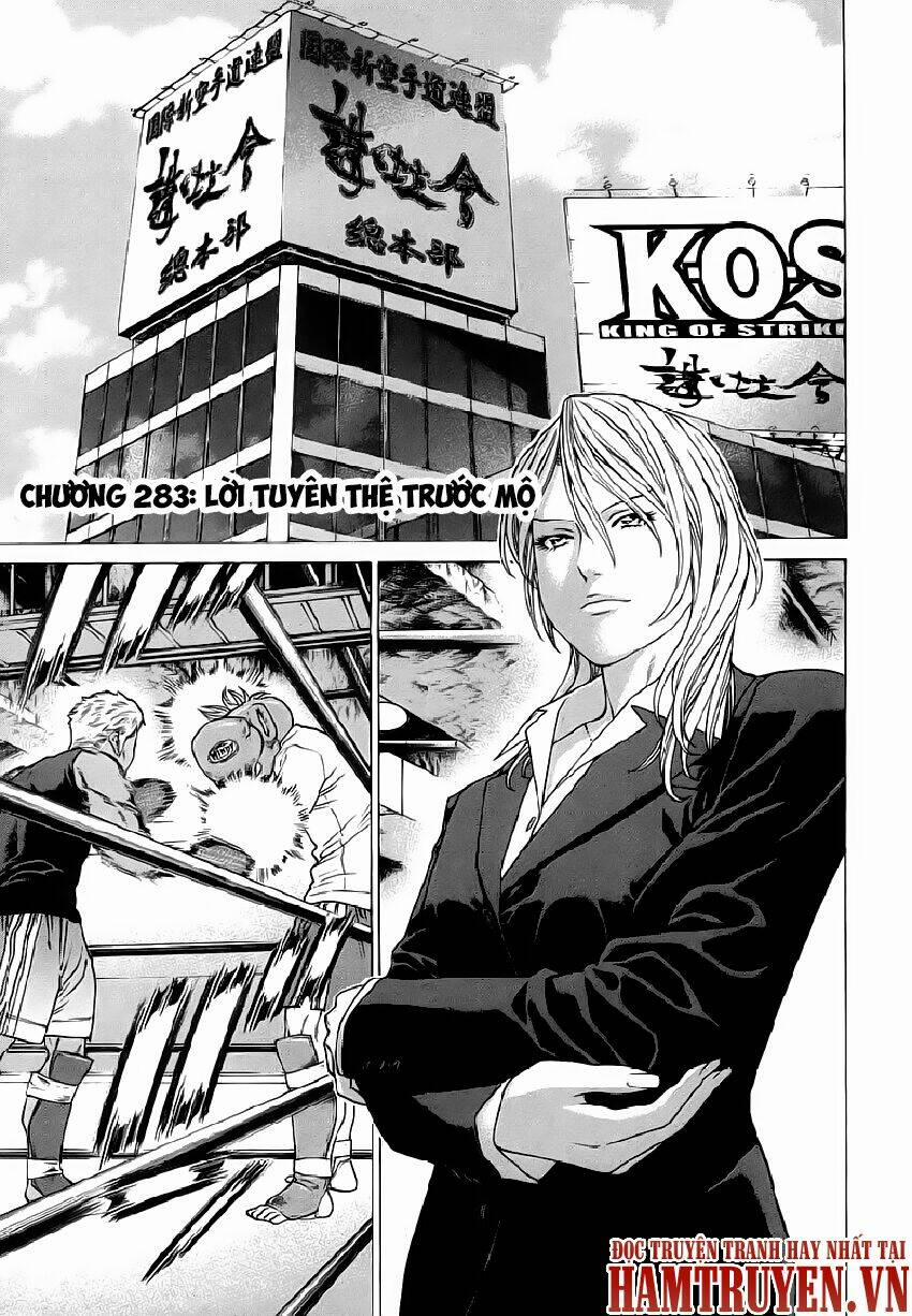 Karate Shoukoushi Kohinata Minoru 283 trang 1