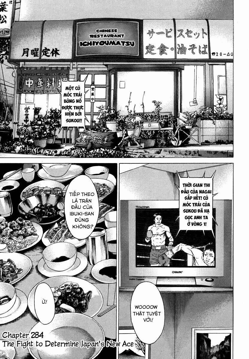 Karate Shoukoushi Kohinata Minoru 284 trang 0