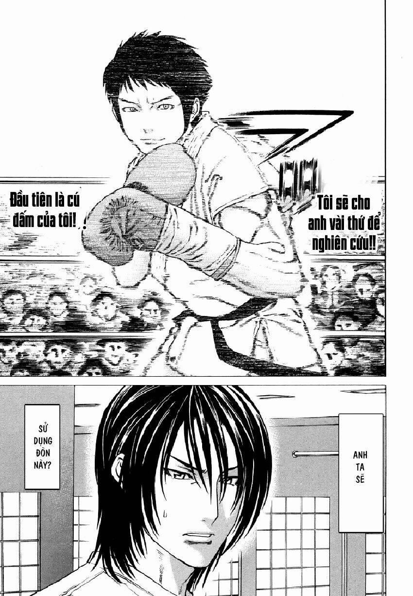 Karate Shoukoushi Kohinata Minoru 288 trang 0