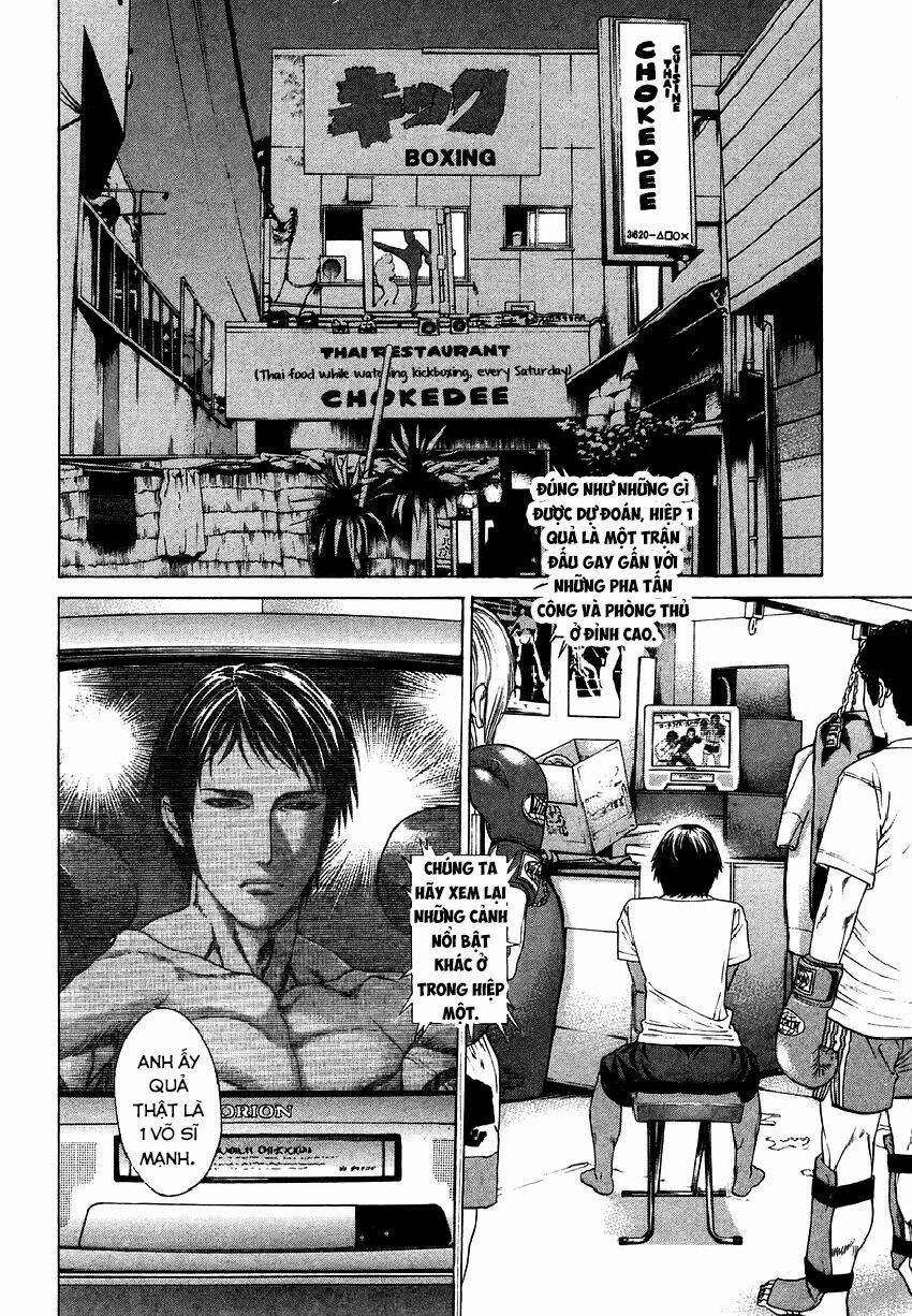 Karate Shoukoushi Kohinata Minoru 289 trang 1