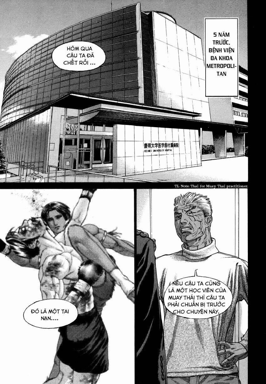 Karate Shoukoushi Kohinata Minoru 290 trang 1