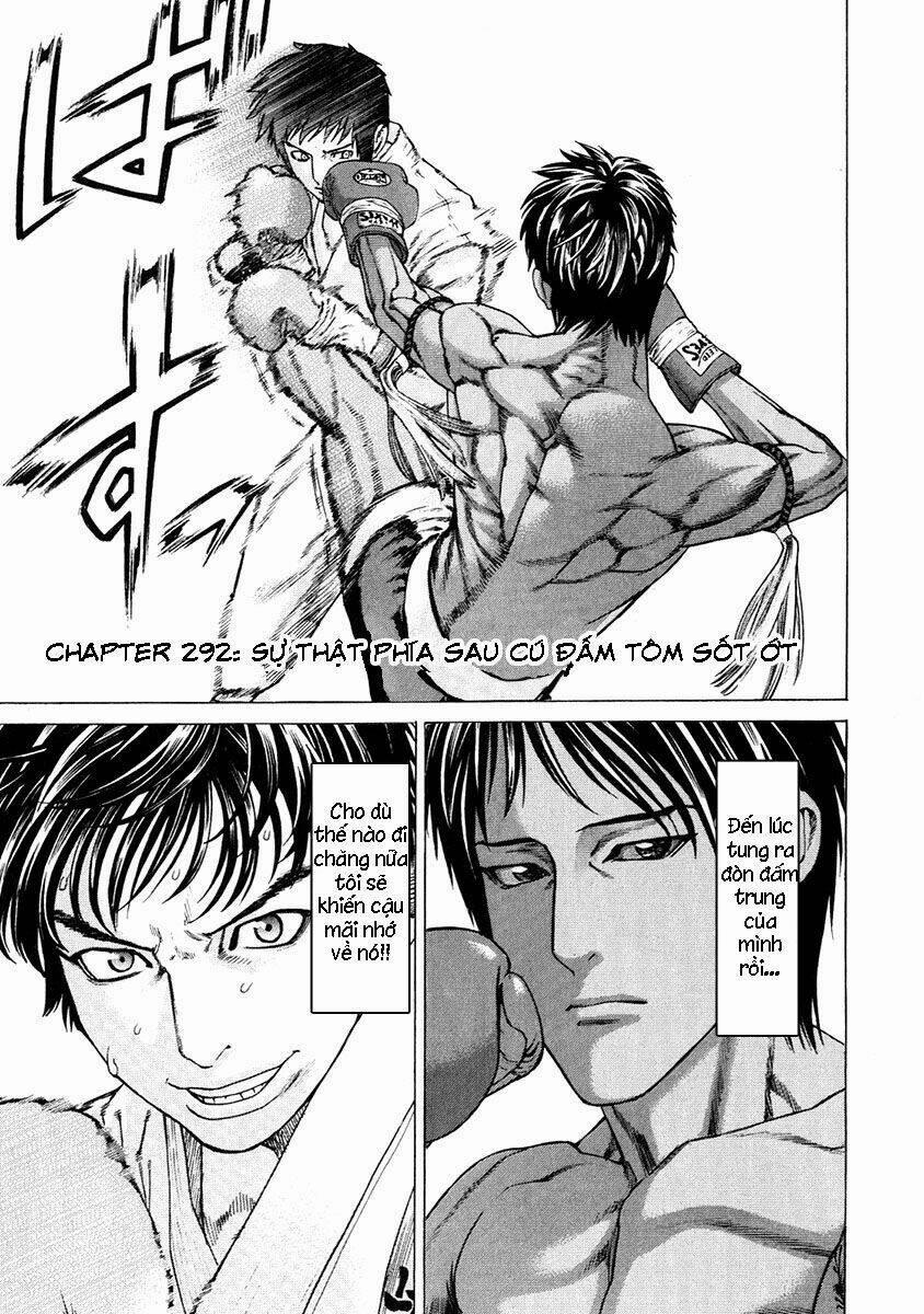 Karate Shoukoushi Kohinata Minoru 292 trang 0