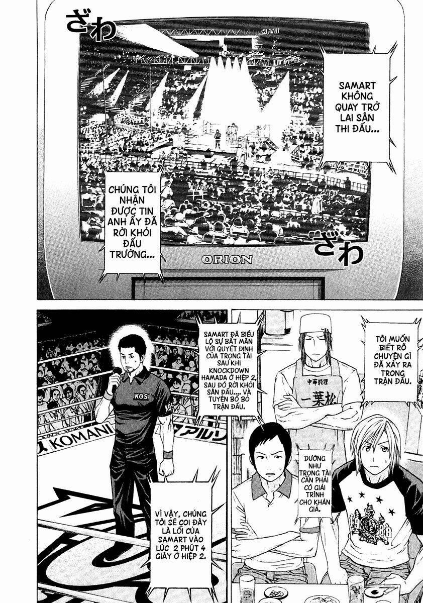 Karate Shoukoushi Kohinata Minoru 295 trang 1