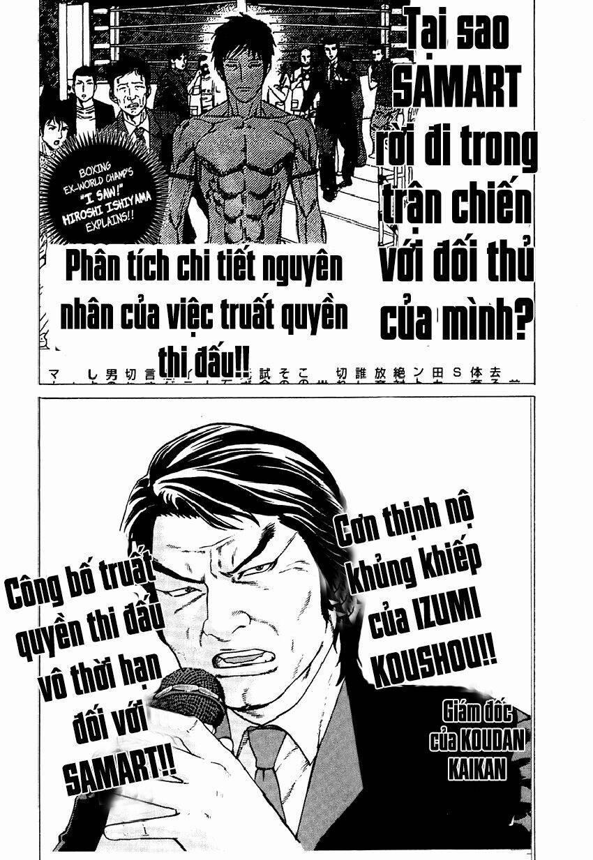 Karate Shoukoushi Kohinata Minoru 296 trang 1