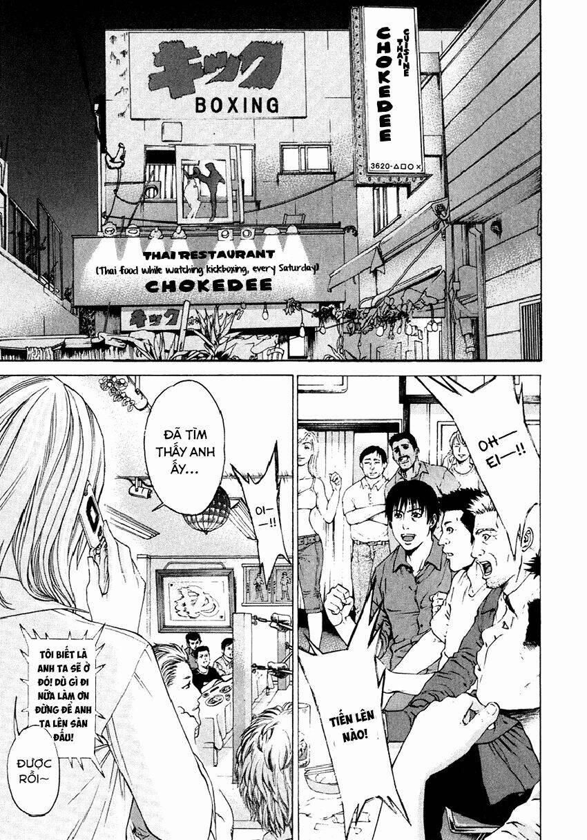 Karate Shoukoushi Kohinata Minoru 297 trang 0