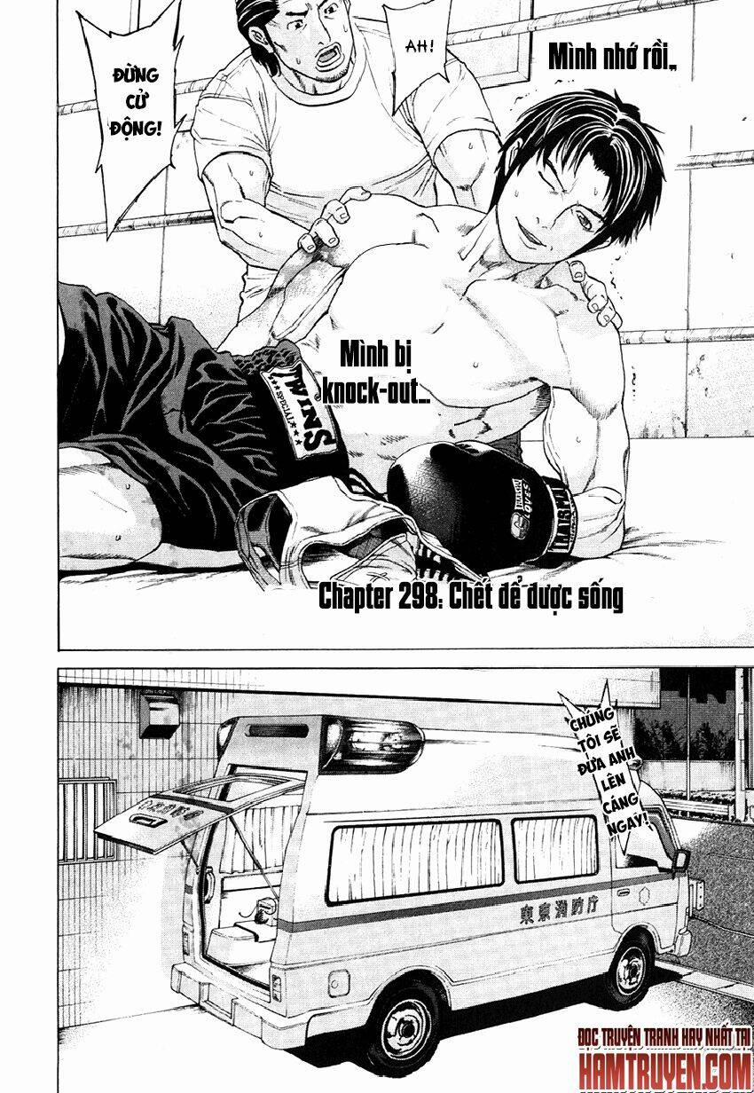Karate Shoukoushi Kohinata Minoru 298 trang 1
