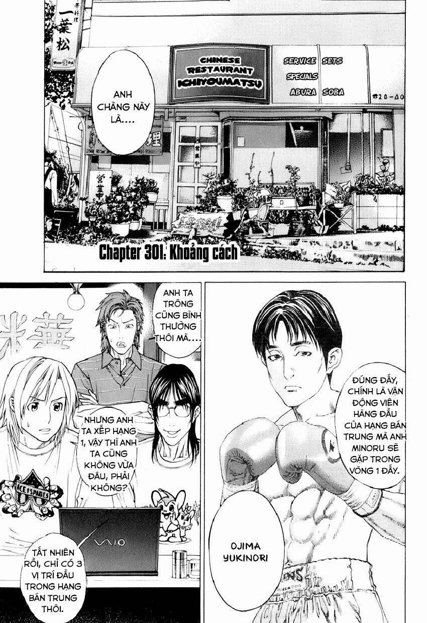 Karate Shoukoushi Kohinata Minoru 301 trang 0